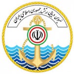 آگهی استخدام پیمانی نیروی دریایی ارتش جمهوری اسلامی ایران